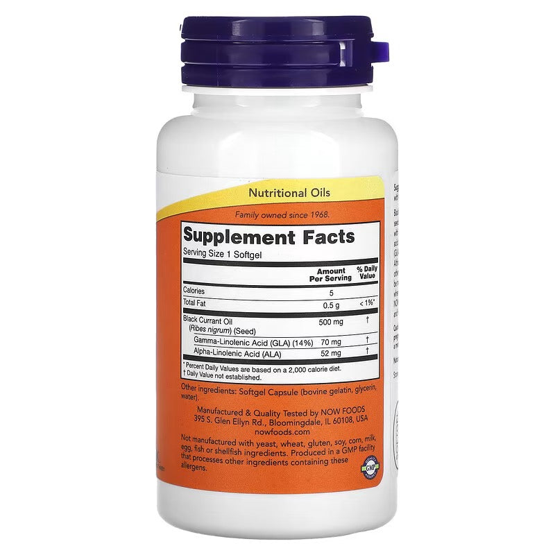 NOW Foods, Zwarte bessen olie, 500 mg, 100 softgels