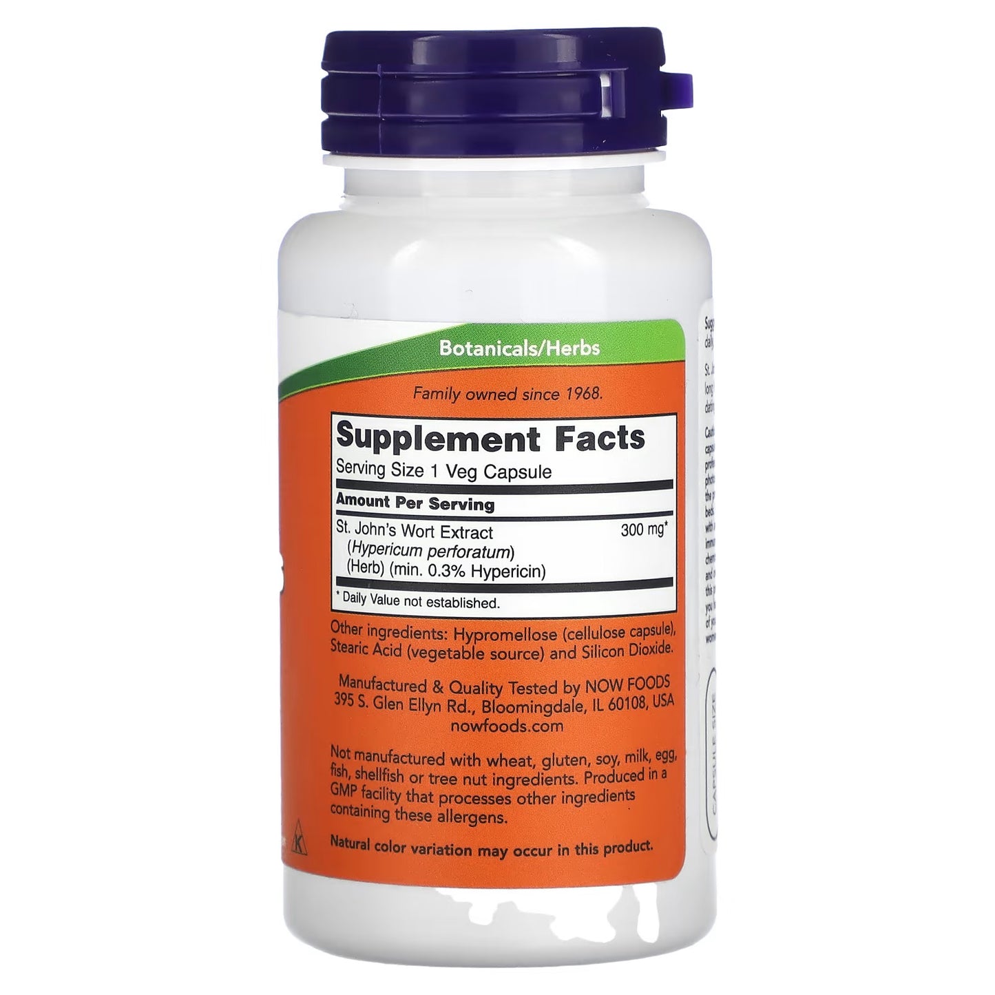 NOW Foods, St. Janskruid, 300 mg, 100 Veg Capsules